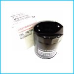 Filtro Aceite Mitsubishi L 200-kia K 2500-hyundai H1-h 100 (Alt-1436)
